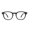 Polar Eyeglass In Brown