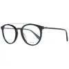 Police Black Men Optical Frames In Animal Print