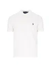 Polo Ralph Lauren Ralph Lauren Custom Slim Fit Stretch Mesh Polo Shirt