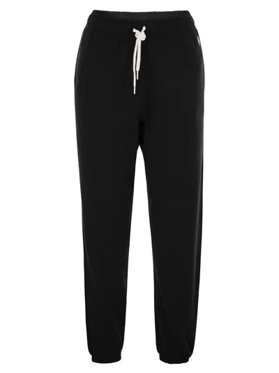 Polo Ralph Lauren Plush Sports Trousers