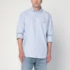 Polo Ralph Lauren Classic Fit Long Sleeve Striped Cotton Oxford Button Down Shirt In Blue