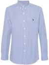 Polo Ralph Lauren Cotton Sport Shirt In Blue