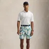 Polo Ralph Lauren 9-inch Stretch Tailored Fit Active Trunk In Georgia Rose