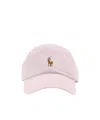 Polo Ralph Lauren Striped Cotton Blend Baseball Hat With Iconic Embroidery In Pink