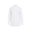 Polo Ralph Lauren Adrien Ls White Cotton Shirt
