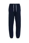 Polo Ralph Lauren Ankle-length Athletic Pants With Tapered Cuffs In Blue