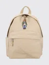 Polo Ralph Lauren Double Zipper Backpack In Neutral