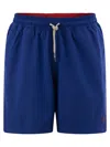 Polo Ralph Lauren Ralph Lauren 5.75-inch Traveler Classic Swim Trunk In Blue