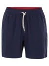 Polo Ralph Lauren Ralph Lauren 5.75-inch Traveler Classic Swim Trunk In Blue