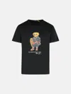 Polo Ralph Lauren Mens Fa25 Black Holiday Bear Bear-print Short-sleeve Cotton T-shirt In Black