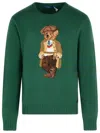 Polo Ralph Lauren Crew Neck Knit Sweater With Ribbed Textures In Green