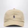 Polo Ralph Lauren Beige Cotton Baseball Cap In Neutral