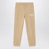 Polo Ralph Lauren Beige Cotton Jogging Trousers With Logo In Beige