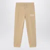Polo Ralph Lauren Logo Embroidery Sweatpants Kids In Beige