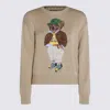 Polo Ralph Lauren Beige Cotton Polo Bear Jumper In Brown