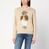 Polo Ralph Lauren Beige Cotton Polo Bear Jumper In Brown