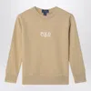 Polo Ralph Lauren Beige Cotton Sweatshirt With Logo In Brown
