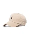 Polo Ralph Lauren Baseball Cap In Beige