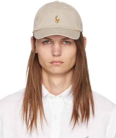 Polo Ralph Lauren Beige Stretch-cotton Twill Ball Cap In Khaki Tan