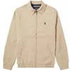 Polo Ralph Lauren Mens Khaki Uniform Bi-swing Brand-embroidered Regular-fit Woven Windbreaker Jacket Xxl In Neutral