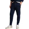 Polo Ralph Lauren Big & Tall Expedition Terry Joggers In Worth Navy Heather