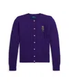Polo Ralph Lauren Big Girls Polo Bear Mini Cable Cotton Cardigan In Opulent Purple