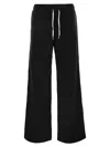 Polo Ralph Lauren Black Pants With Drawstring Elastic Waist And Pony Embroidery On The Side In Cotton Blend Woman In Black