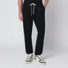 Polo Ralph Lauren Black Cotton-blend Jogging Trousers In Black