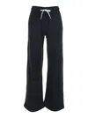 Polo Ralph Lauren Black Pants With Drawstring Elastic Waist And Pony Embroidery On The Side In Cotton Blend Woman In Black