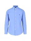 Polo Ralph Lauren Slim Fit Shirt In Blue