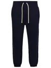 Polo Ralph Lauren Blue Cotton Jogging Track Pants In Blue
