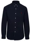 Polo Ralph Lauren Slim Fit Oxford Shirt In Blue