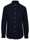 Polo Ralph Lauren Slim Fit Oxford Shirt