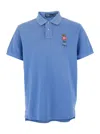 Polo Ralph Lauren Blue Polo Shirt With Classic Collar And Polo Bear Embroidery On The Front In Blue