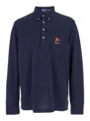 Polo Ralph Lauren Blue Polo With Classic Collar And Embroidered Logo On The Front In Blue