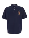 Polo Ralph Lauren Blue Polo With Classic Collar And Maxi Pony Logo On The Front