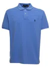 Polo Ralph Lauren Ralph Lauren Slim Fit Polo T Shirt Blue In Blue