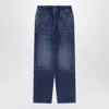 Polo Ralph Lauren Jeans  Kids Color Blue In Blue