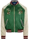 Polo Ralph Lauren Embroidered Quilted Bomber Jacket In Green