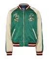 Polo Ralph Lauren Embroidered Quilted Bomber Jacket In Green Cream Multi