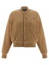 Polo Ralph Lauren Braided Bomber Jacket In Brown