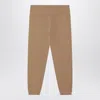 Polo Ralph Lauren Jogging Trousers With Elastic Waistband And Cuffs In Brown