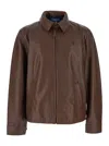 Polo Ralph Lauren Brown Jacket With Classic Collar And Pony Embroidery On The Front In Leather Man In Brown