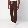 Polo Ralph Lauren Brown Jogger Pants In Cotton Blend