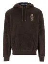 Polo Ralph Lauren Sudadera - Marrón In Brown