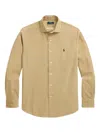 Polo Ralph Lauren Classic Fit Garment Dyed Cotton Button-down Oxford Shirt In Animal Print