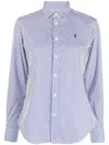 Polo Ralph Lauren Vertical Stripe Pattern Shirt With Logo In White