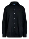 Polo Ralph Lauren Buttoned Shirt In Black