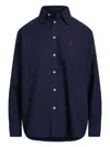 Polo Ralph Lauren Buttoned Shirt In Blue