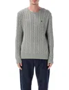 Polo Ralph Lauren Maglia In Cotone A Trecce Regular-fit Sweater In Gray